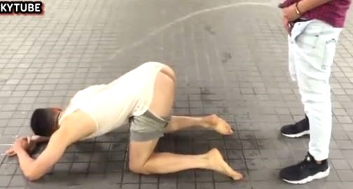 Stranger humiliation